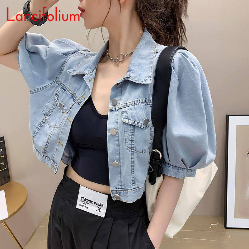 Patchwork Jean Jacket - Mùa Hè Mỏng Cơ Bản Hàn