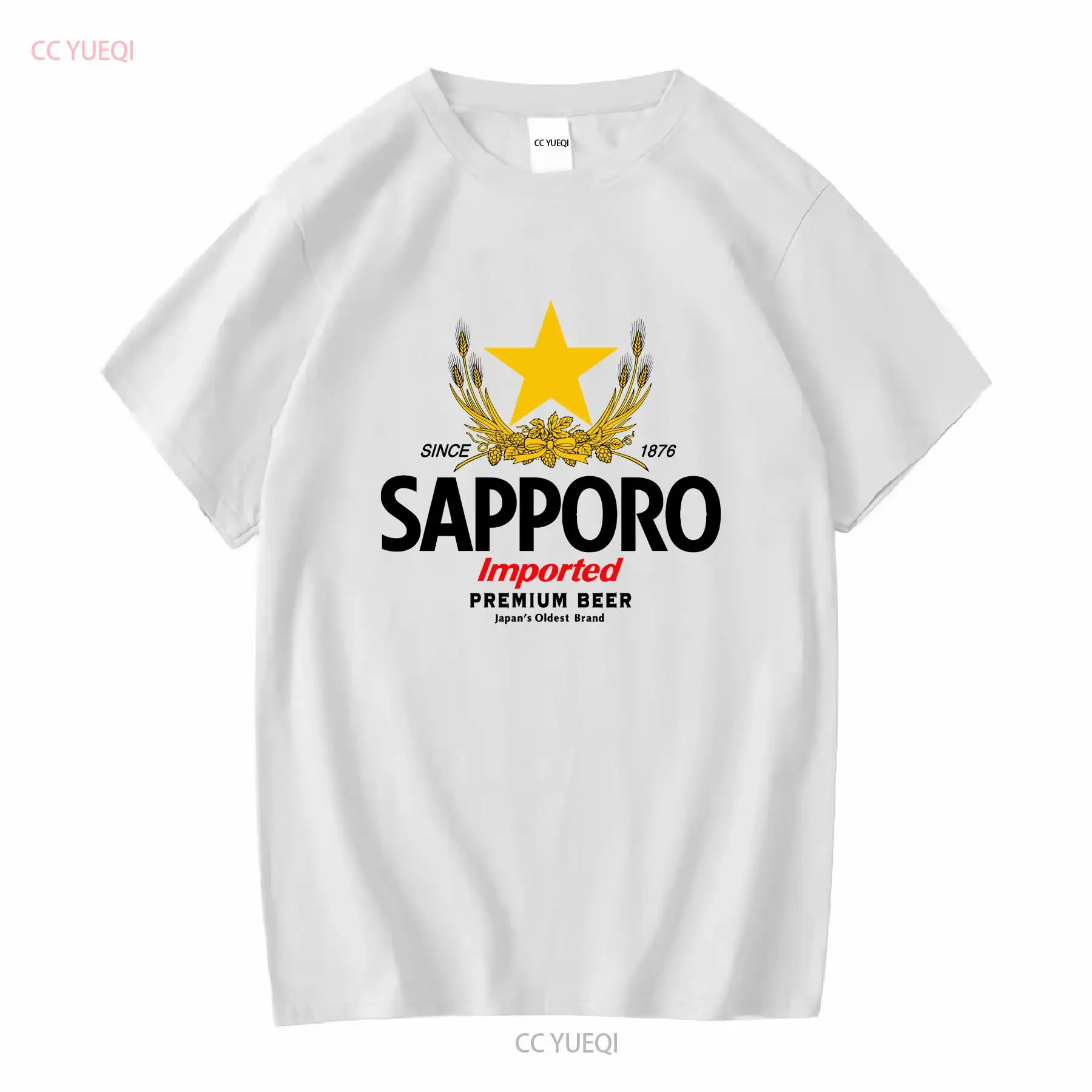 Vintage Fashion Jersey - SAPPORO Brewery Japanese Beer T shirt