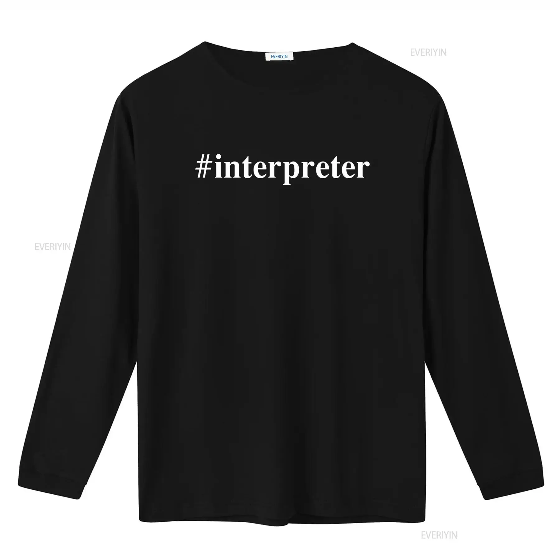 Interpreter T Shirt for Lingui - đánh giá và giá Vintage Fashion Hashtags