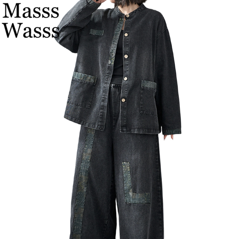 Masss Wasss 2026 Autumn Womens - đánh giá và giá Patchwork Jean Jacket