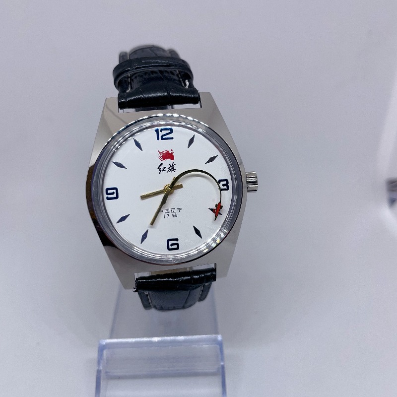 Red Flag Serves The People Men - đánh giá và giá Vintage Fashion Watches