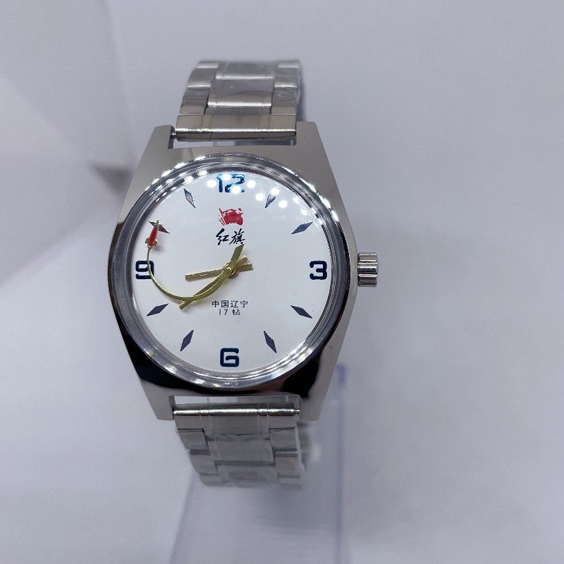 Red Flag Serves The People Men - đánh giá và giá Vintage Fashion Watches