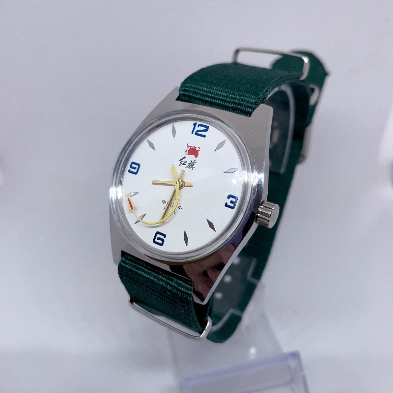 Red Flag Serves The People Men - đánh giá và giá Vintage Fashion Watches