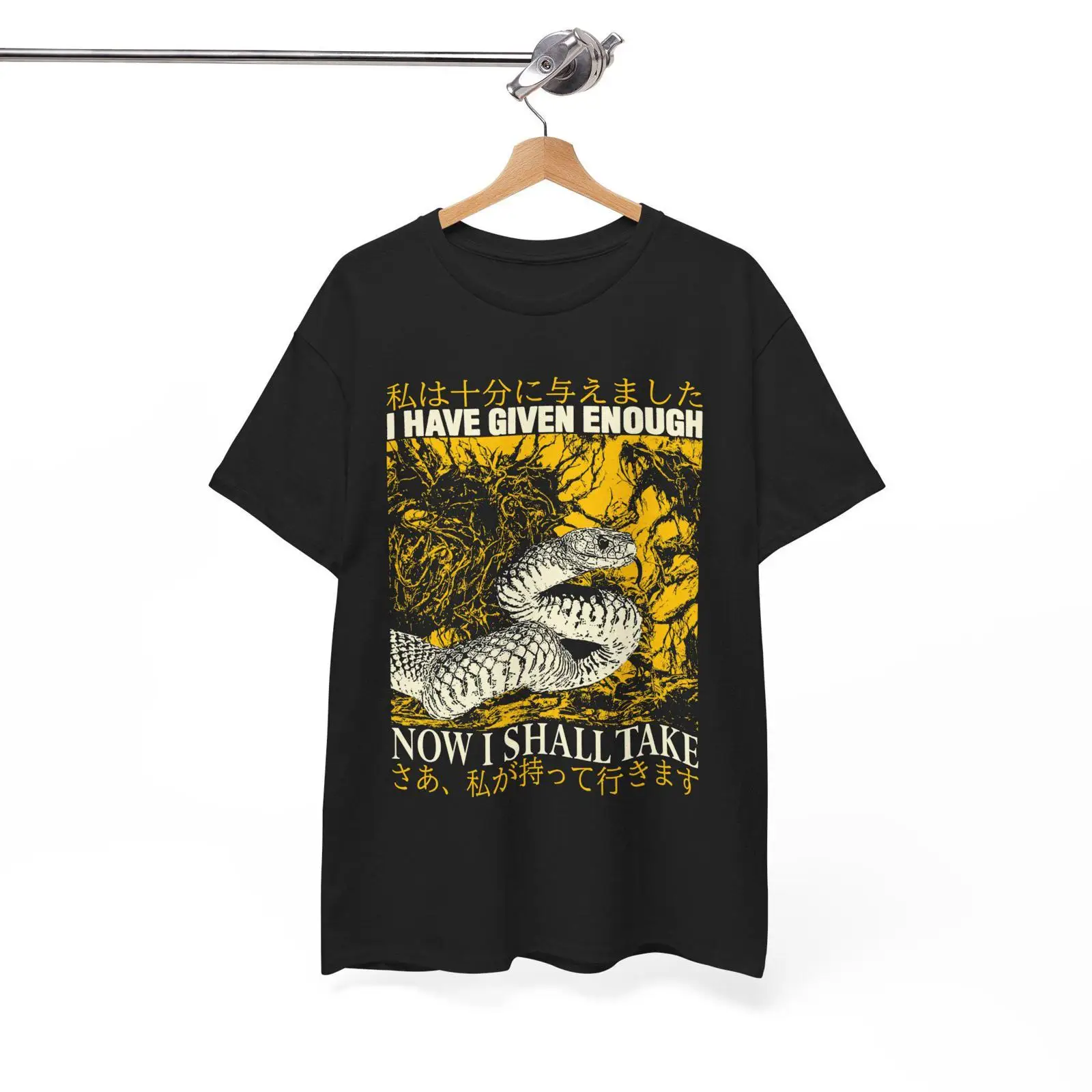 Now I Shall Take Snake Vintage - đánh giá và giá Vintage Fashion Now