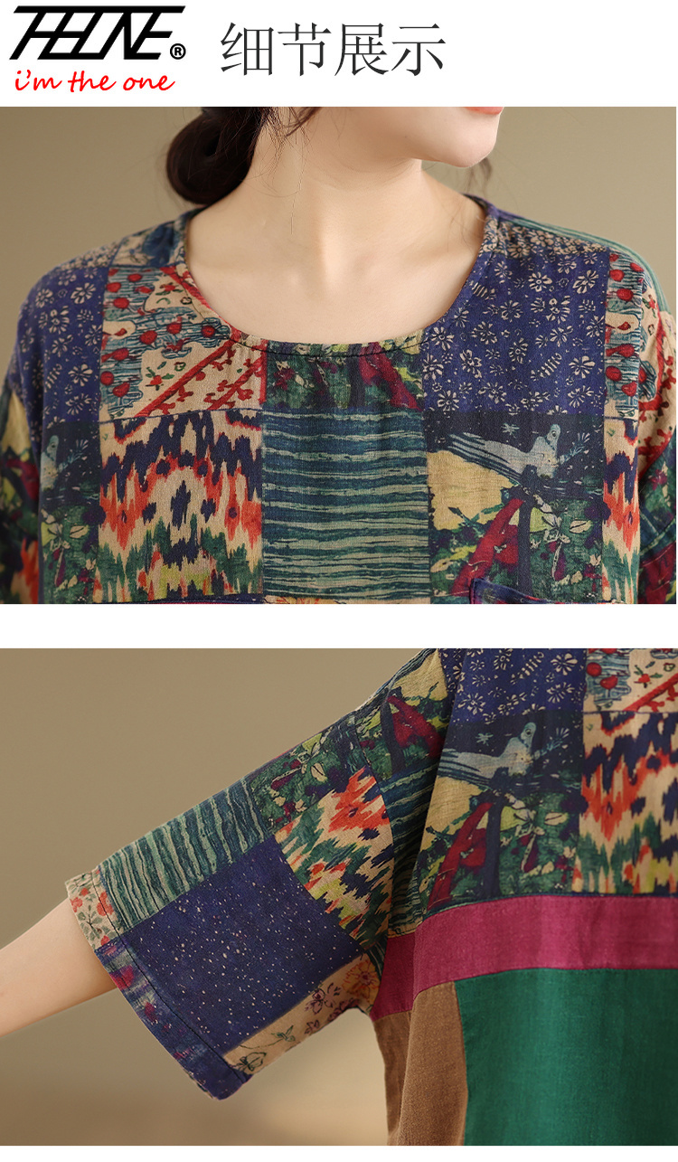 THHONE Plus Size Fashion Summe - đánh giá và giá Vintage Fashion Jersey