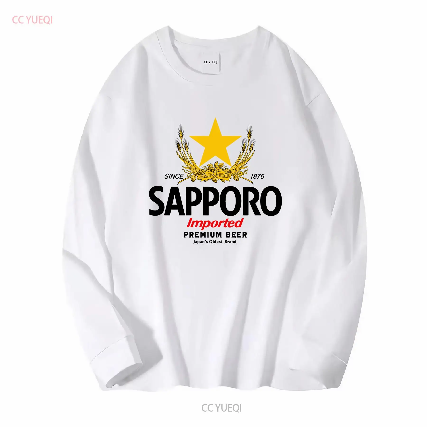 SAPPORO Brewery Japanese Beer  - đánh giá và giá Vintage Fashion Jersey