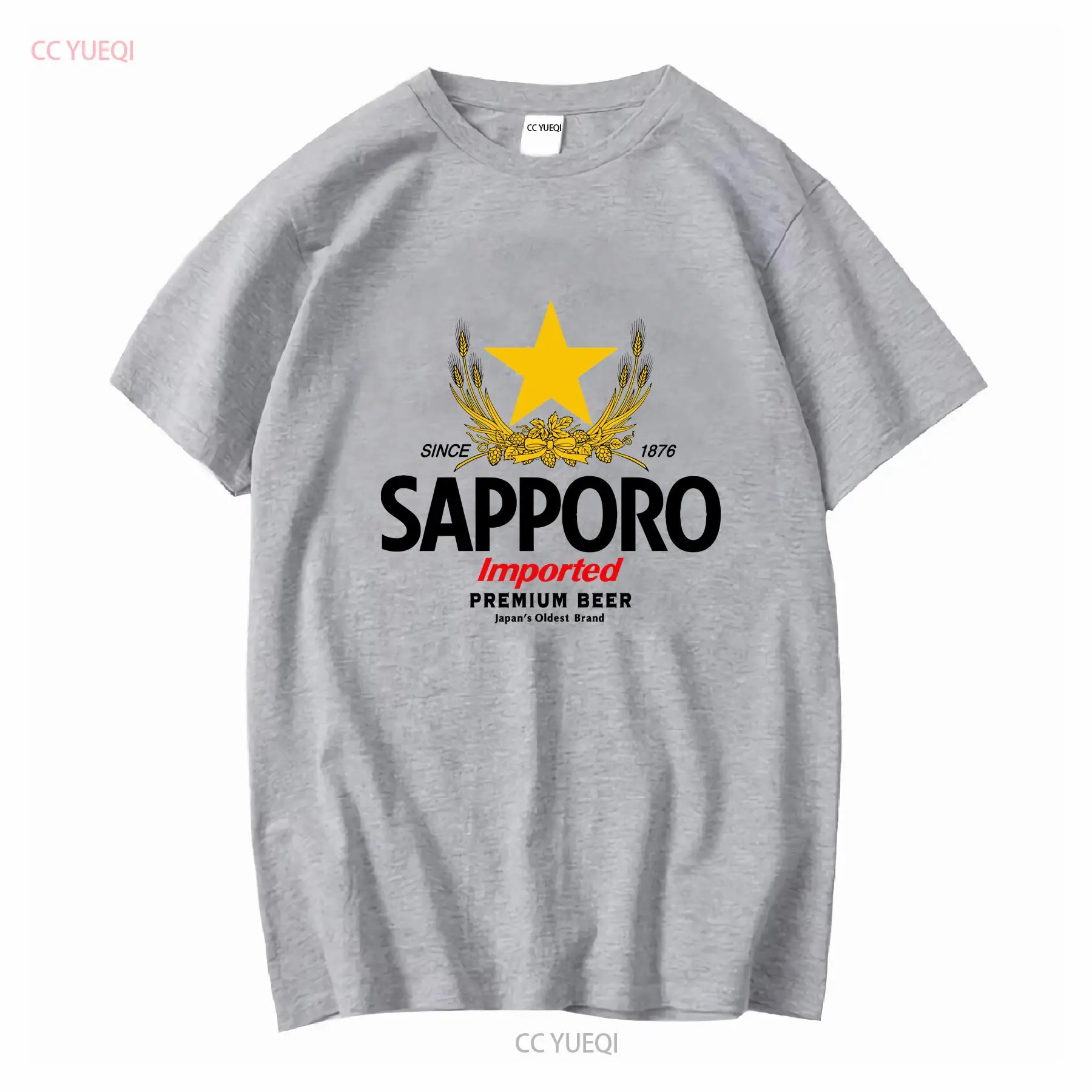 SAPPORO Brewery Japanese Beer  - đánh giá và giá Vintage Fashion Jersey