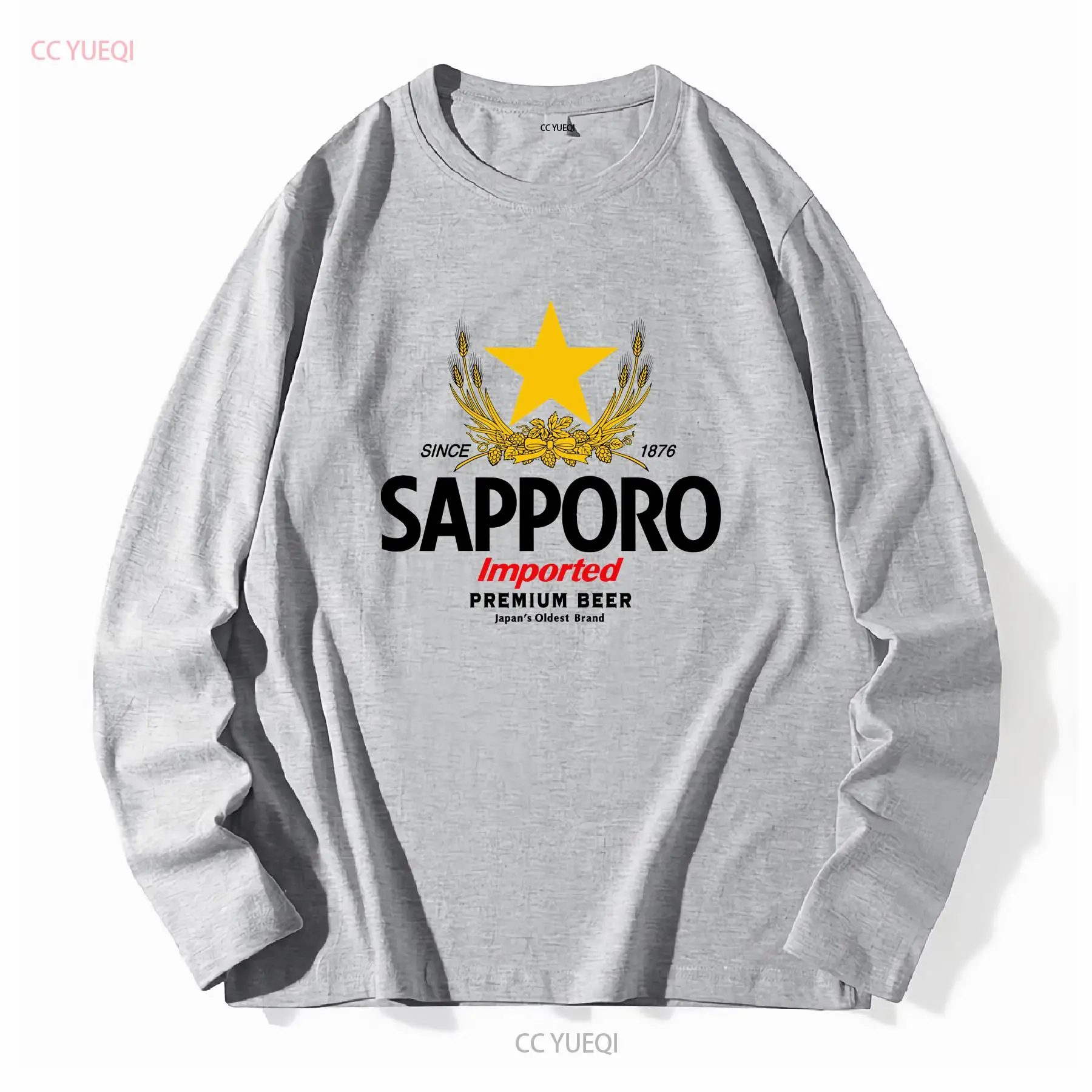 SAPPORO Brewery Japanese Beer  - đánh giá và giá Vintage Fashion Jersey